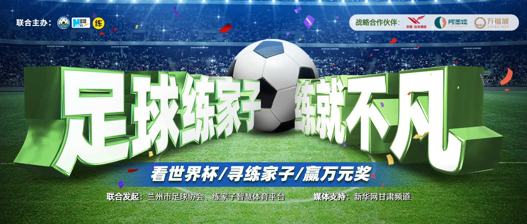 1669000103877031069.png 微信图片_20221120193719.png