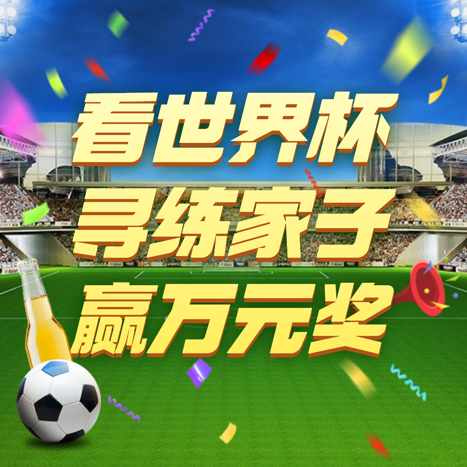 1669000190943068872.png 微信图片_20221120171605.png